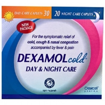 Таблетки от простуды Dexamol Cold Дексамол, 30 таблеток дневных, 20 таблеток