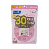 Витамины для женщин Fancl  30+ комплексные на 15 дней
