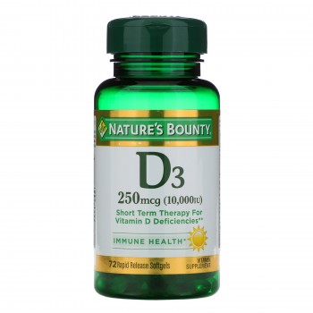  Nature's Bounty Vitamin D3 250 mcg (10,000 МЕ) Витамин Д3 72 капсулы