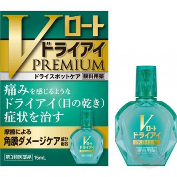 Капли при синдроме сухого глаза Rohto V Premium Dry Eye 15 ml