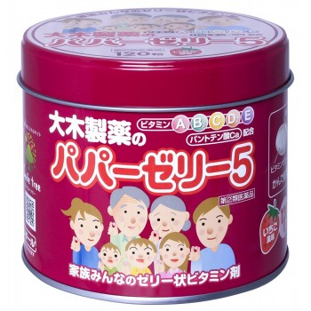 OHKI Papa Jelly 5 (Papazeri 5) Детские витамины желе с клубничным вкусом 120 шт