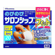 Пластырь охлаждающий Hisamitsu Nobi Nobi Salonship  7/10см 20 штук