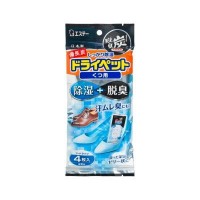 BINCHO Сухой дезодорант для обуви