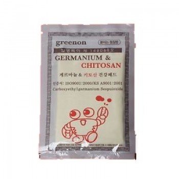  Greenon Germanium & Chitosan Лечебный пластырь с германием и хитозаном 13,5x9,5 см