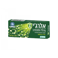 Лоратадин для снятия аллергических симптомов Аллержи X Teva (Allergy X) 10mg 10 таблеток