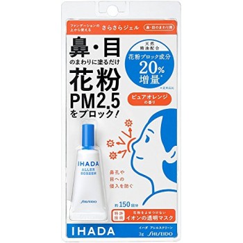 IHADA Aller Screen Gel Гель от вирусов и аллергенов 3 g