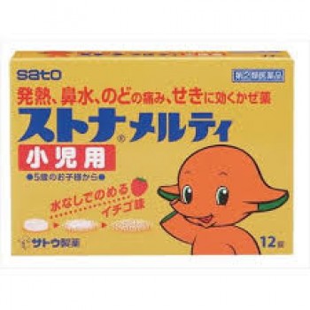 Sato Лекарство от простуды для детей 12 таблеток