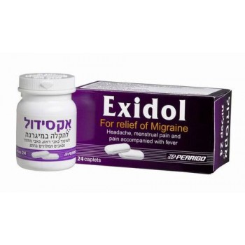 Perrigo EXIDOL (ЭКСИДОЛ)  24 табл