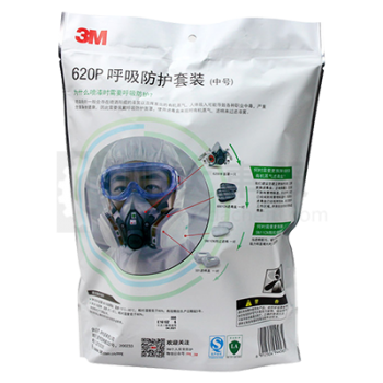 Респиратор противогаз 3М 620P