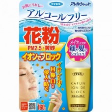 Virus Kafun Ion De Block Блокатор вирусов и пыльцы с гиалуроновой кислотой 160 мл