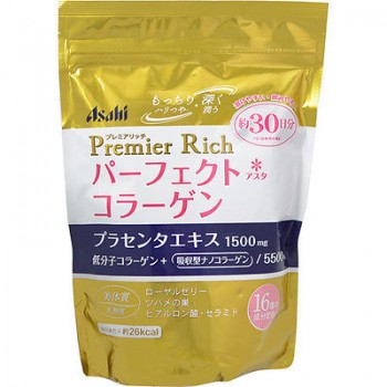 Пищевой Амино Коллаген Perfect Collagen Powder Asahi в мягкой упаковке на 30 дней