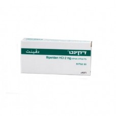  ДЕКИНЕТ (Бипериден) / DEKINET (Biperiden) HCI 2 mg 30 табл