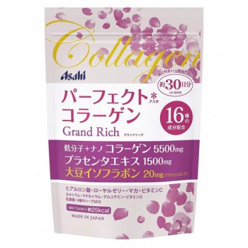 Коллаген с добавлением 16 активных элементов Asahi Grand Rich Collagen, комплекс на 30 дней