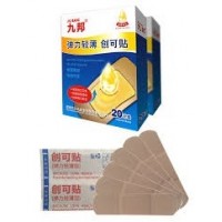 Лейкопластырь водонепроницаемый Wegis, 4 штуки