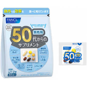 Комплексные витамины для мужчин 50+ Fancl 30 дней