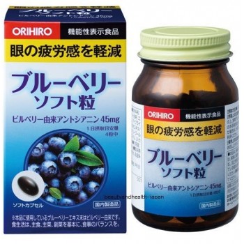  Витамины черники с DHA Orihiro Blueberry Soft Grain с зеаксантином 120 капсул