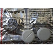 Обезболивающее средство Vasograin, 14 таблеток