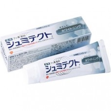 Зубная паста Sensodyne Gsk 90 г