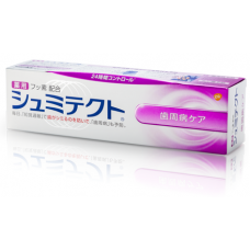 Зубная паста Sensodyne Gsk 80 г