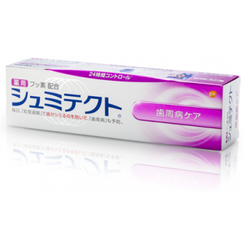 Зубная паста Sensodyne Gsk 80 г