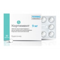 КОРТИМЕНТ (Будзонид) / CORTIMENT (Budesonide) 9 мг. 30 таблеток