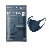 Многоразовая антивирусная маска PITTA MASK темно-синяя 3 шт