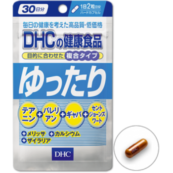 БАД Спокойный сон Restful Sleep DHC, 60 капсул