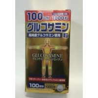 БАД глюкозамин Glucosamine Orihiro 1000 таблеток