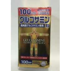 БАД глюкозамин Glucosamine Orihiro 1000 таблеток