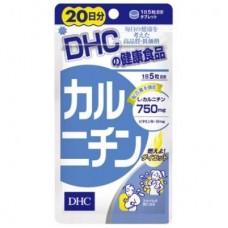 Таблетки для похудения DHC L-karnitin 20 дней