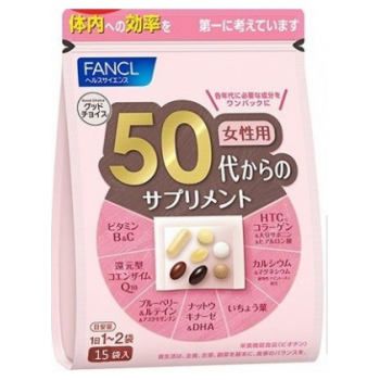 Комплексные витамины для женщин 50+ Fancl на 30 дней