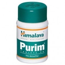 Витамины для печени Purim (Пурим) Himalaya, 60 таблеток