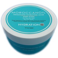 Увлажняющая восстанавливающая маска для волос Moroccanoil, 500 мл