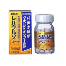 Витамины для восстановления печени и почек Sato Liverurso Gold 70 таблеток