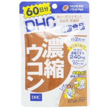 БАД витамины для поддержки печени Куркума DHC Liver Help Kurkuma 120 таблеток