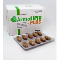 БАД Аrmolipid plus 
