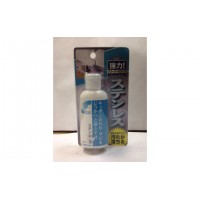 Чистящее средство для нержавеющих поверхностей