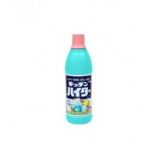 KAO Kitchen Haiter кухонный отбеливатель