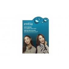 Увлажняющая маска для кожи лица Coreana ENTIA Moisturizing Full-Energy Sheet Mask