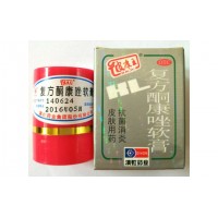 Мазь от зуда при аллергии Пи Кан Ван OTC KL 7 г