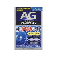 Глазные капли от аллергии Daiichi-Sankyo AG, 13 мл