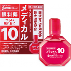 Santen Sante Medical 12  Японские капли для глаз с максимальной концентрацией витаминов и компонентов