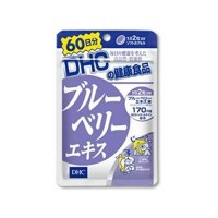 БАД Витамины для зрения DHC Blueberry Extract  60 дней