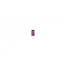 Таблетки от аллергии Аллегра (фексофенадин) Allegra Allergy - 55 таблеток