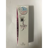 Зубная паста Apagard Smokin 50 г  