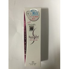 Зубная паста Apagard Smokin 50 г  