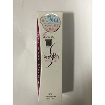 Зубная паста Apagard Smokin 50 г  