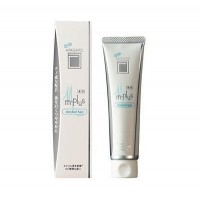 Зубная паста Apagard m-plus с наночастицами 125 г