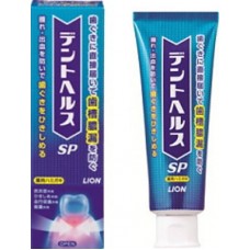 Зубная паста Lion Dent health SP противовоспалительная 90 г