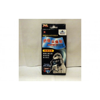 Пластырь от головной боли/мигрени 4шт Coling Headache Pads